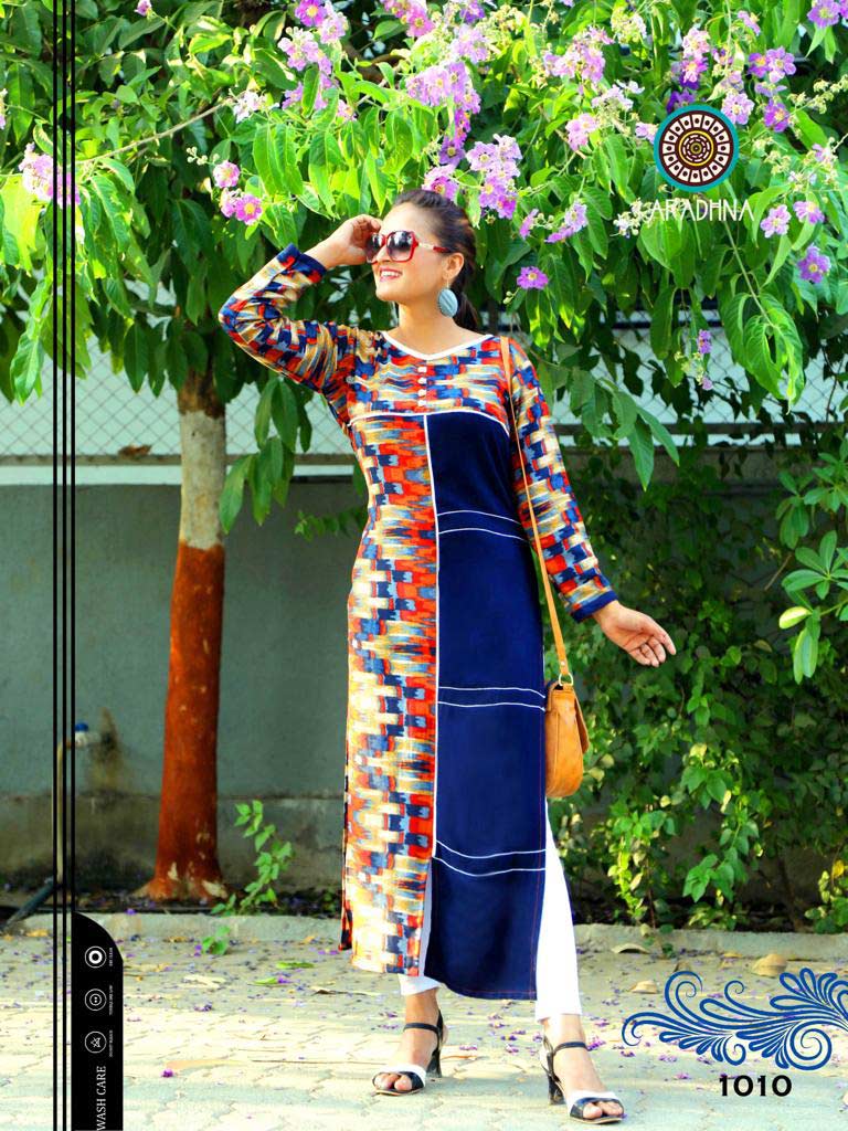 Chocolaty Vol-2 Aradhna Rayon Print Straight Kurtis Chocolaty Vol-2 Aradhna Rayon Print Straight Kurtis